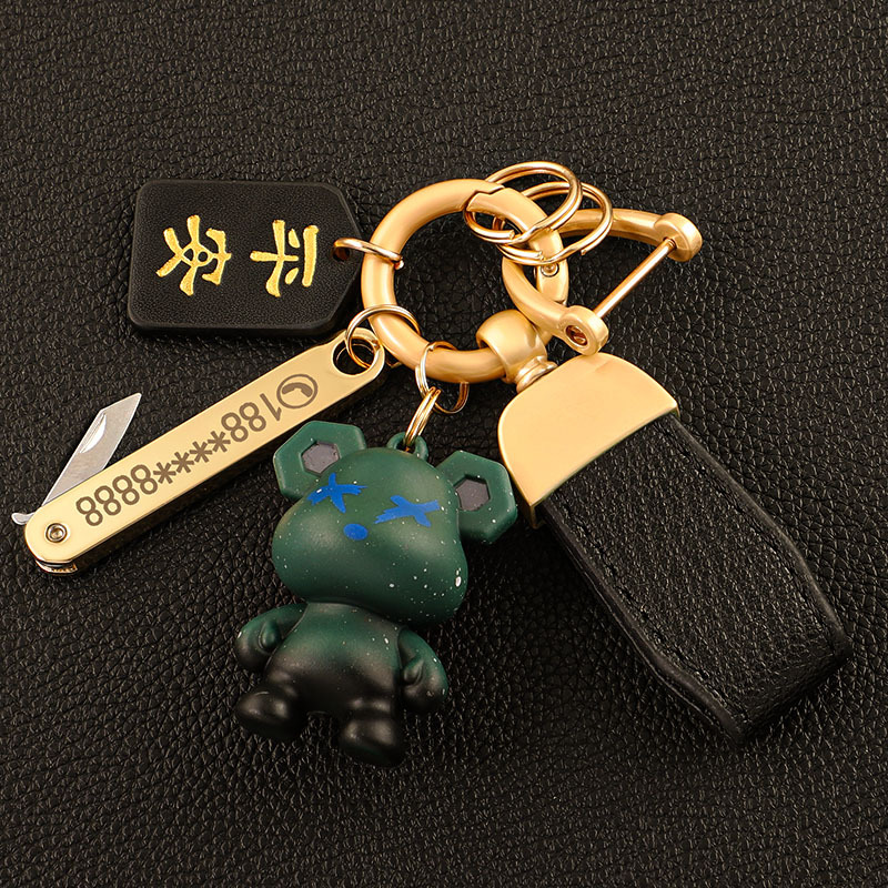 Llavero de coche transfronterizo osito INS macaron color violento llavero colgante bolso colgante llave