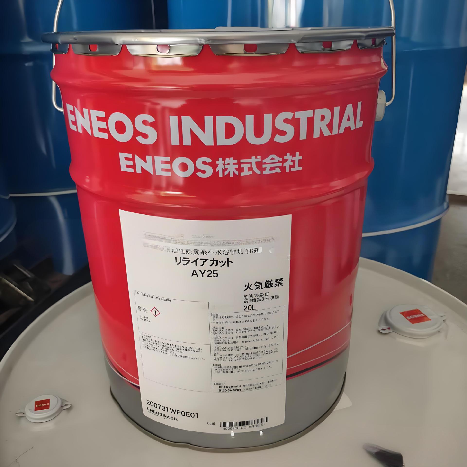 新日本石油ENEOS INDUSTRIAL引能仕润滑油 环保切削油
