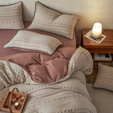 �M���u�Lɫ��ˮϴ���Ứ�ļ��׏͹ű���ȫ�޼��޴�Ʒ�Ҽ��ļ�����