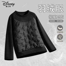 迪士尼男童羽绒服冬季儿童圆领长袖卫衣女孩保暖内胆衣服宝宝童装