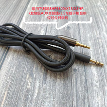 ������SHP9500 9600���C��3.5�D3.5܇�d����䛾�3.5���l���D�Ӿ�