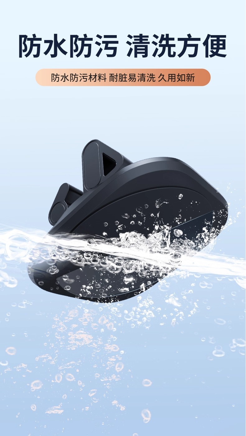 Car Mobile Phone Holder Car Dashboard Special Fixed Support Bracket 360 ° Rotating Nano Free Adhesive Base