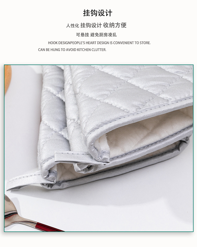 详情魔板-恢复的-恢复的_05