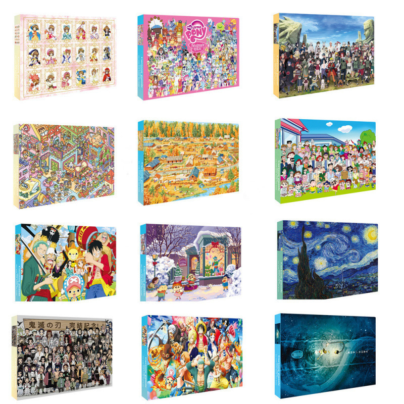 1000片大尺寸70*50厘米高清加厚品质拼图纸质新款高质量玩具|undefined