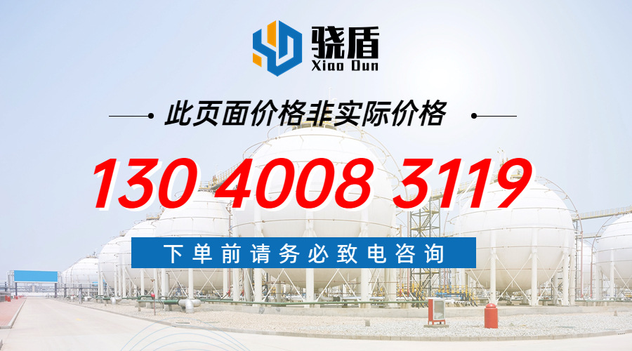 企业商务产品发布科技感海报banner