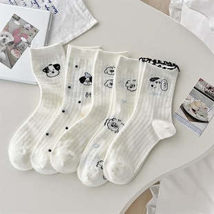 ���ı���ɐ۲��cС���m��Ů��Ͳ�mins����ϵ�WԺ�L�W�۶Ѷ��m��