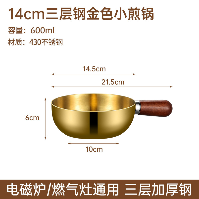 跨境批发304不锈钢小吃碗 带柄沙拉碗 带盖多用料理碗甜品泡面碗|undefined