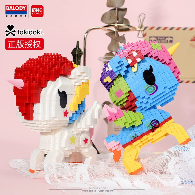 Балоди/Беледи подлинно авторизованный единорог Tokidoki совместная модель микро-гранулирующий пазл сборка конструктор