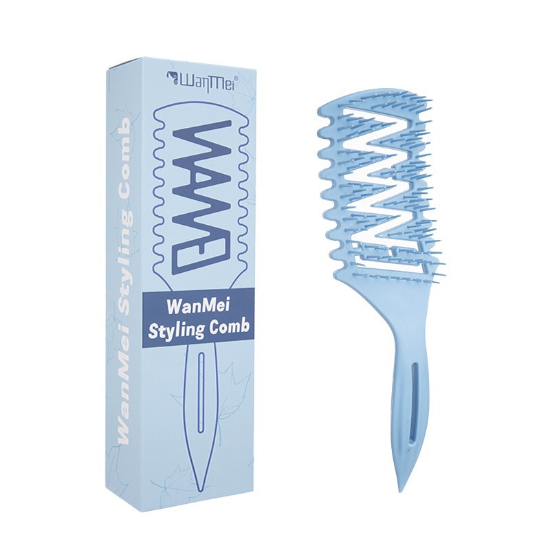 젠시 블루(박스형)