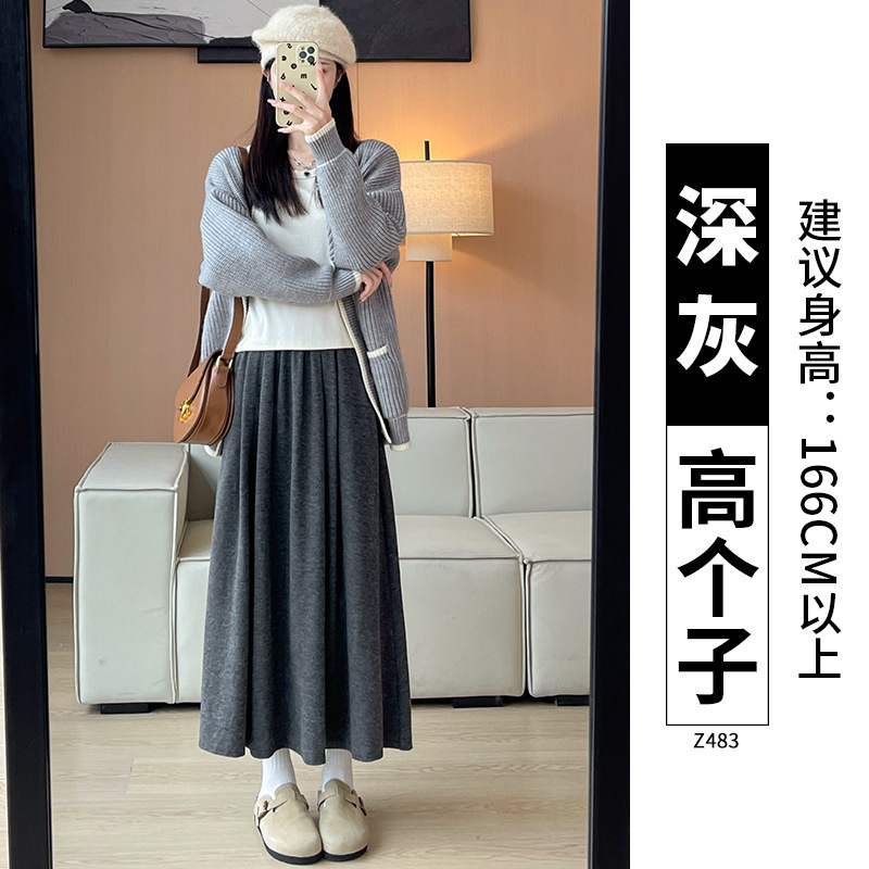 黑色糯米裙半身裙女长款2025新款秋冬季a字裙显瘦小个子加绒长裙|undefined