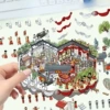 Golden Jade Marriage-4pcs