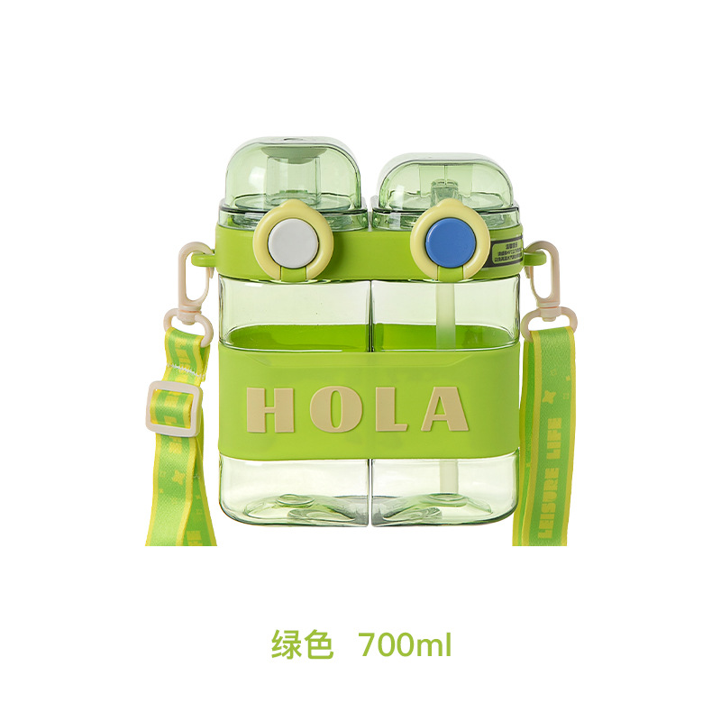绿色 700ml.jpg