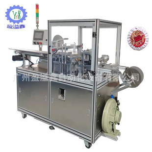 ����V�|����ȫ�ԄӈA�������Ƶ����������������b�C���ޙC���ۙC