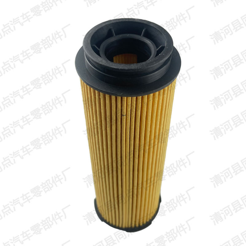 Car Oil Filter 1 Series 2 Series 3 Series 4 Series 5 Series 6 Series 7 Series X5X6X7 11428583898Hu6022Z