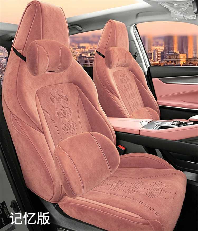 Third-Generation Changan Cs75Plus Special Seat Cover Rams Suede Full Surround Seat Cushion Four-Season Car Seat Cover