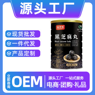 ���Ќ��o�Ǻ�֥�����֥����ʳƷ���N�YƷ���l΢��؛Դһ�����l