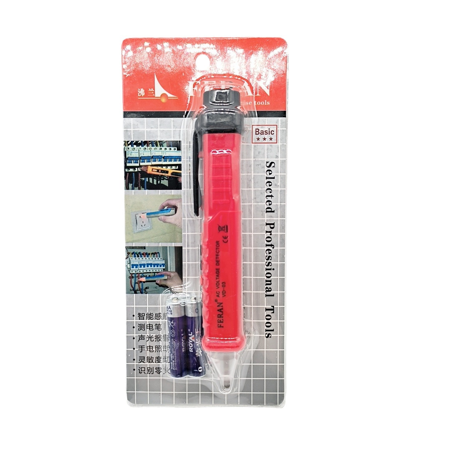 2024-05-08 17:34:55.jpg