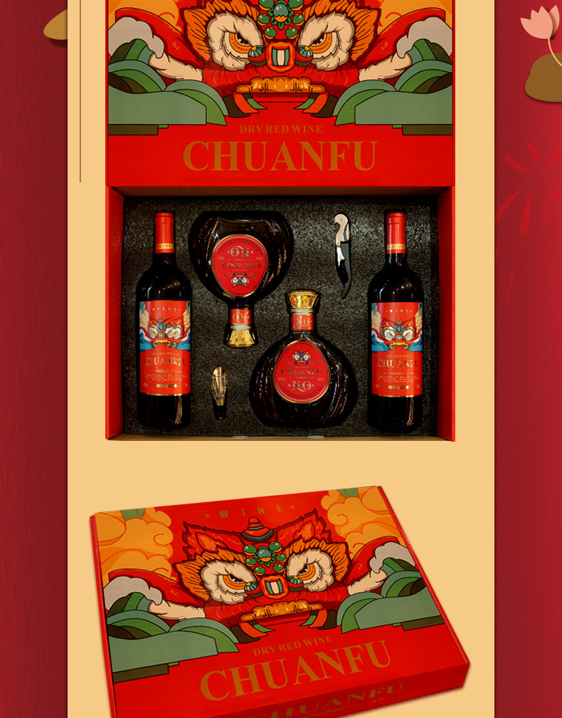 详情02