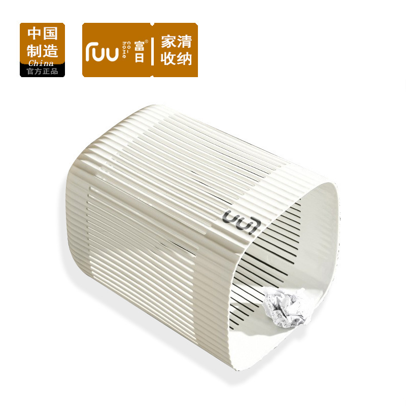 Wholesale toilet outdoor large capacity luxury hotel plastic uncovered home bedroom living room bathroom kitchen trash can