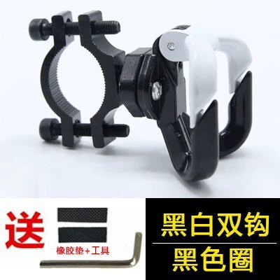 Double-Headed Metal Hook for Electric Vehicles and Motorcycles, Bumper Handlebar, Horizontal and Vertical Tube Adjustment, Bicycle Shopping Bag Hook (Motorcycle Safety Supplies) - black-and-white-double-hook-black-fixed-ring