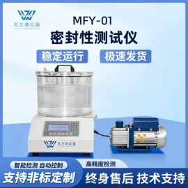 其他仪器仪表;其他试验机;泄漏检测仪