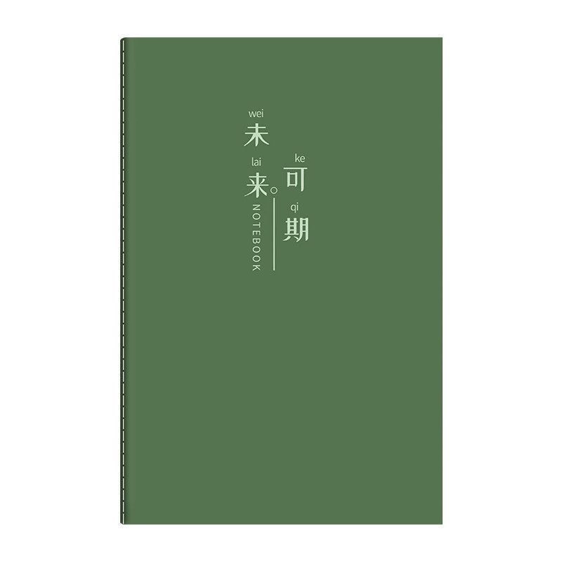 Канцтовары, ноутбук для учеников начальной школы, качественный блокнот, книга, А5, для средней школы, оптом