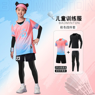 ��ͯ��ë��Ӗ�����ﶬ�ļ����b��ŮͯС�W��ƹ�ҾW�����ِ��