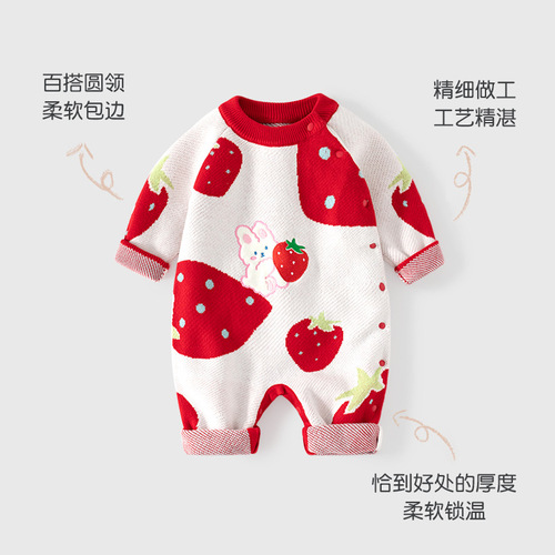 Strawberry Rabbit Infant Bodysuit Spring and Autumn Thick Newborn Bodysuit Pure Cotton Soft Category Baby Bodysuit