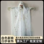 拍照跨境新娘万圣节道具