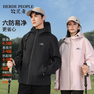 牧荒者夹克男女同款六防户外防水爬山徒步外套【分销代发】AK1001