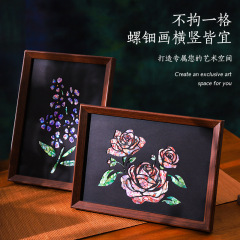 螺鈿フォトフレーム手作り diy 材料パッケージポイント翡翠装飾絵画手作りテーブルギフト自家製装飾品 diy