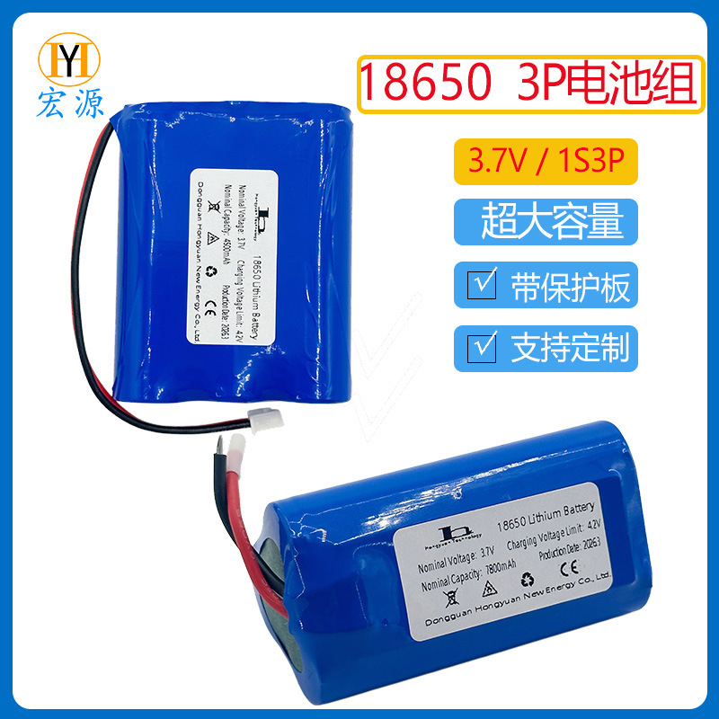 18650 Lithium Battery Pack 3.7V 7800Mah with Protection Board, Large Capacity, Long-Lasting Battery Life, Source Factory Wholesale 18650 Lithium Battery Pack 3.7V 7800Mah with Protection Board, Large Capacity, Long-Lasting Battery Life, Source Factory Wholesale