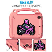 新款iPad 9.7寸儿童平板保护套iPad56789平板壳AIR1/2卡通平板壳