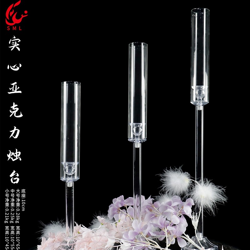 Shangmeili accesorios de boda transfronterizos adornos acrílicos candelabro diseño del lugar del hotel accesorios vasijas de vela