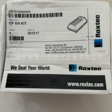 Roxtec���ِ�� CF8/5,CF8/8,CF8/9�䙙���ø���|�ܷ����h�r