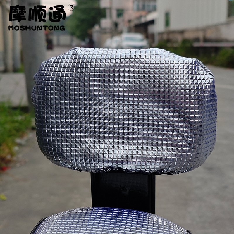 New National Standard Electric Car Sunscreen Waterproof Cushion Cover Yadi Emma Bell Sharing Bicycle Cool Leather Cushion Cover