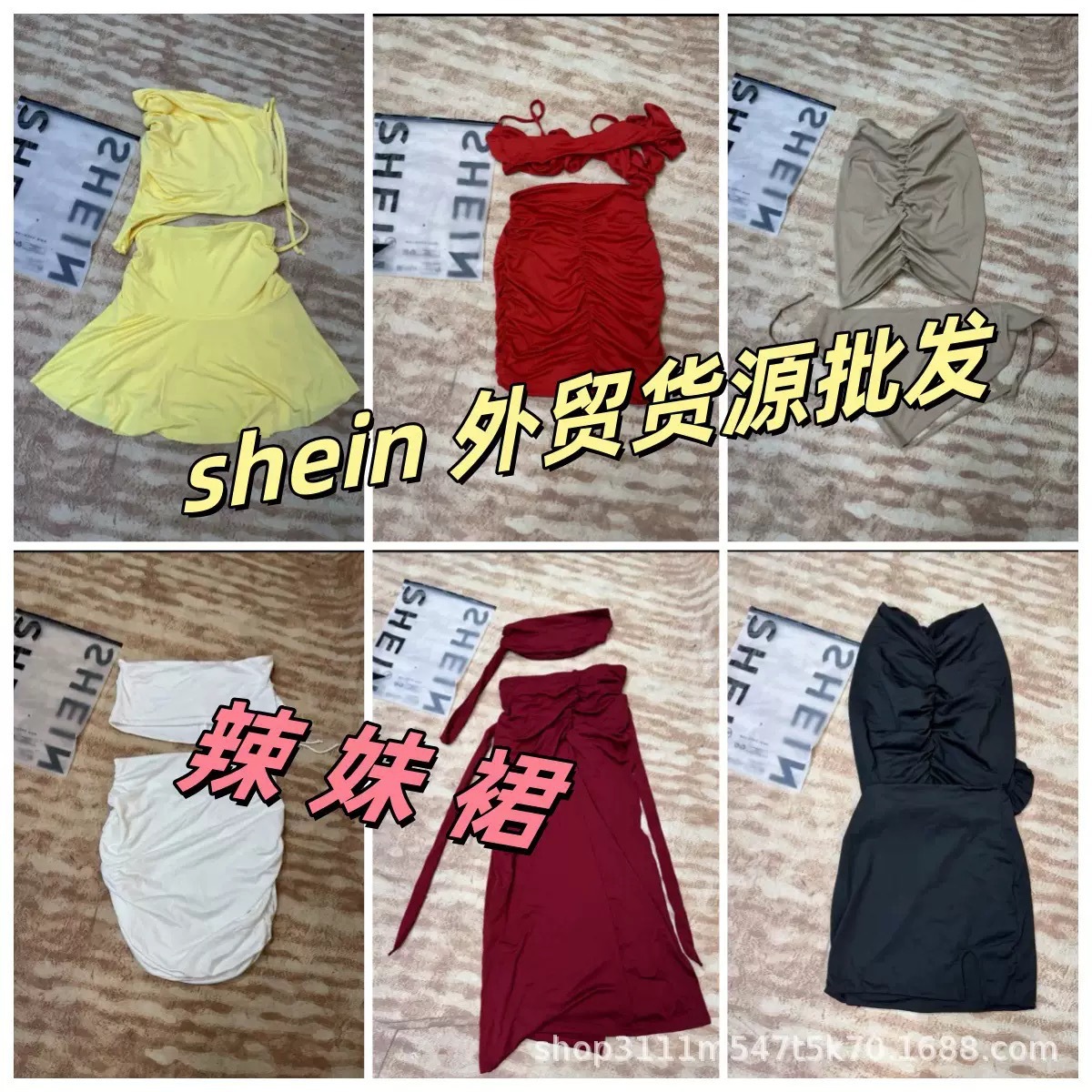 Vestido sexy de mujer, vestido sexy de mujer, vestido sexy de mujer, proveedor transfronterizo