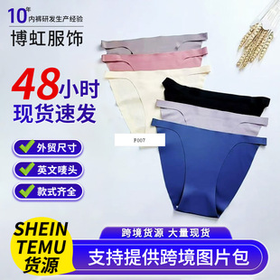 �W���������z��Пo�ۼ�ȫ���d͸�����ǃ�ѝŮʿ �Ըа�����ѝ