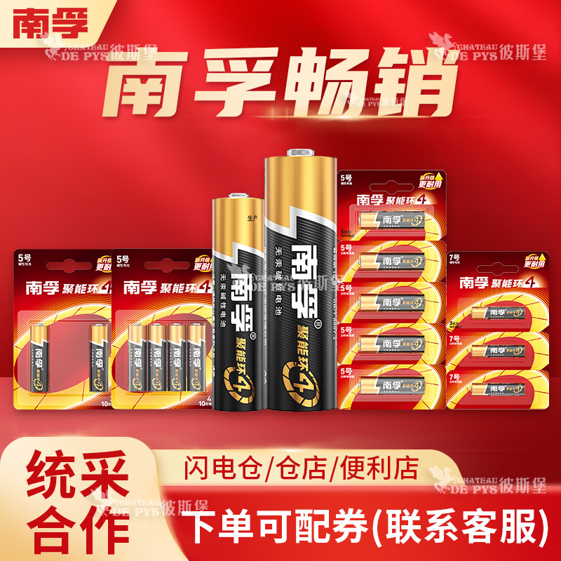 ڵؼԵ5/7ſװֵ걬а 緢