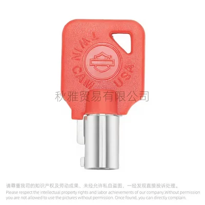 Suitable for Harley Fat Boy, Motorcycle Key - red
