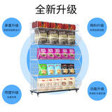 Slant Basketball Store Snacks Shelf Store Store Store Store Store Store Display Rack Strach с коммерческим