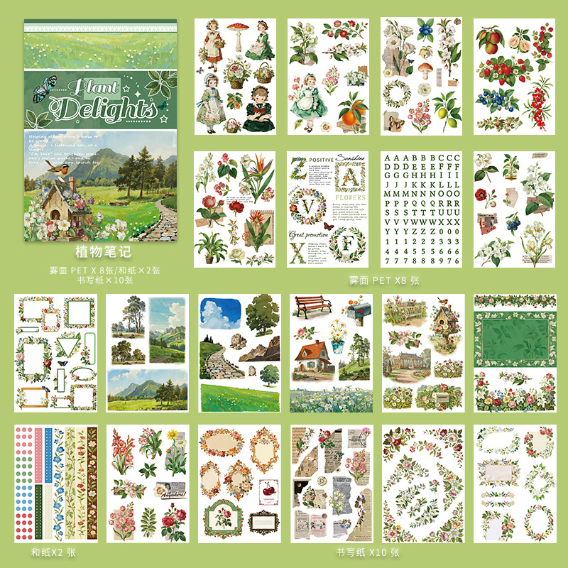 Pegatinas navideñas de dibujos animados, decoración para diario, personajes vintage para diario, materiales para diario festivo, personalización de libros troquelados.
