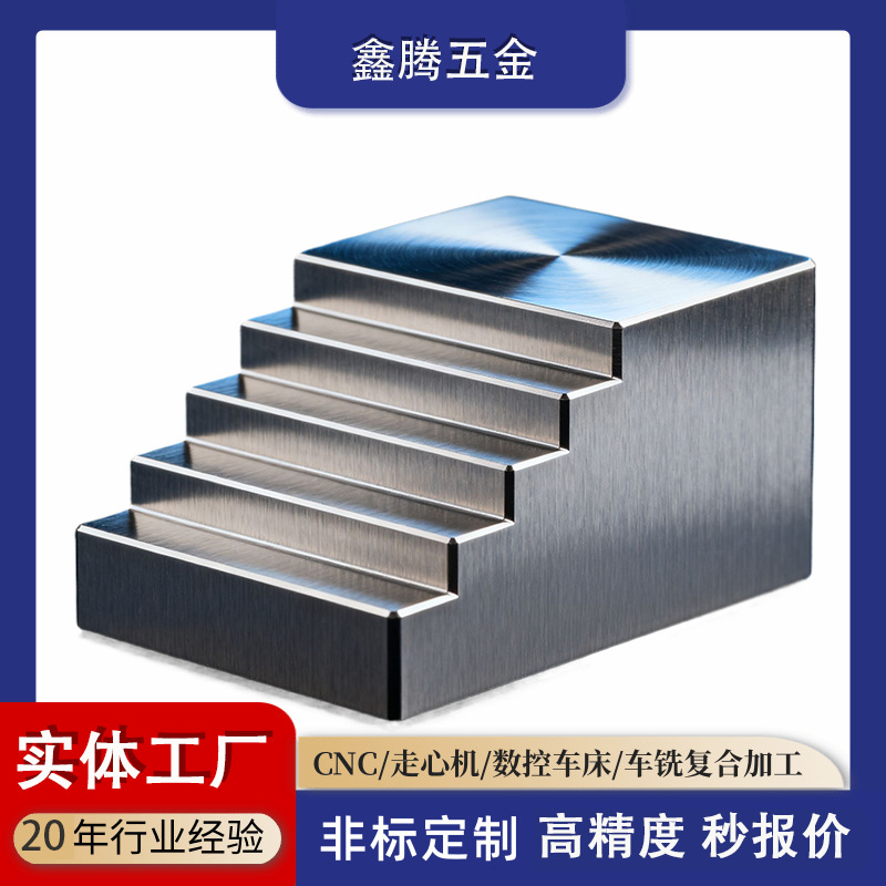 CNC加工定制铝板冲压铝合金挤压铝型材加工 铝型材开模定制铝合金