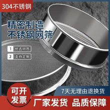 304���P䓺Y�Ӽ��ó����^�V�Y�W��ӻj������ú決��׼�֘ӺY100