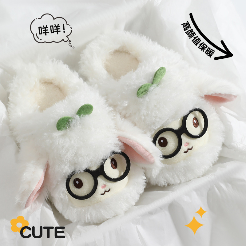 Cute Lamb Cotton Slippers for Women, Autumn and Winter 2026 New Model, Indoor Home Warm Plush Cotton Slippers for Women, Suitable for Outdoor Wear Cute Lamb Cotton Slippers for Women, Autumn and Winter 2026 New Model, Indoor Home Warm Plush Cotton Slippers for Women, Suitable for Outdoor Wear