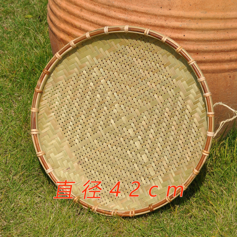 Peel de naranja secado, tela de bambú secada