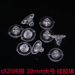 s925���y���������̖�������z�����ӏ��^��������͸����ñ���Ʒ