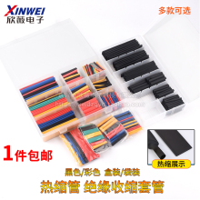 ��s�ܴ����b����DIY�M�����b늹��z���^���տs�׹ܽ^����ȼ