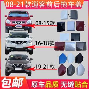 08-21���п���܇�w ���п�ǰ���U����܇�h�w �����w��