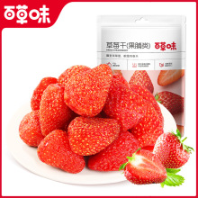 ٲζݮ100g/50gˮ۽СԹа칫Сʳ